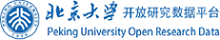 北大计算机语言学研究所